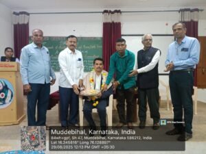 ವಿಶ್ವ ಜಾನಪದ ದಿನಾಚರಣೆ ಹಾಗೂ ಸಾಧಕರಿಗೆ ಸನ್ಮಾನ ಕಾರ್ಯಕ್ರಮ